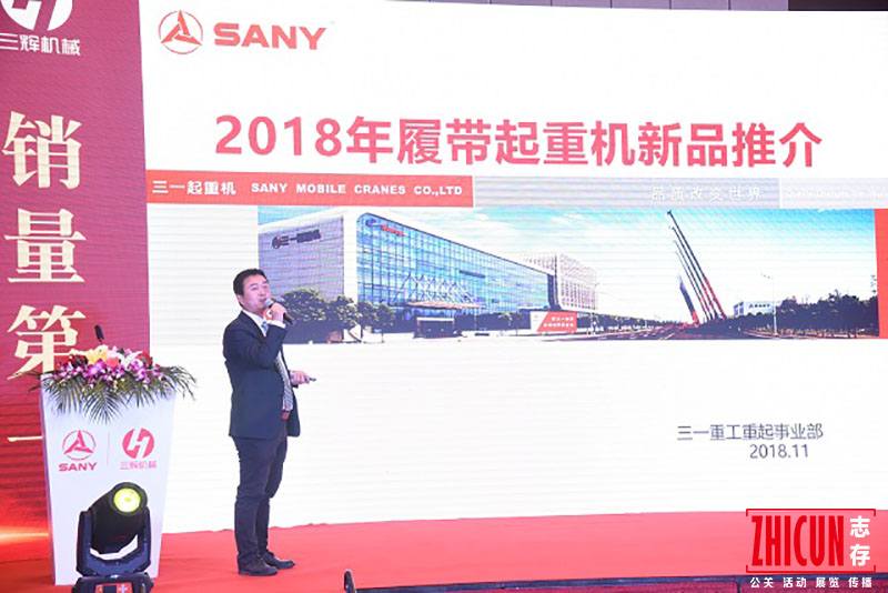 上海开业庆典,礼仪策划公司,舞台搭建年会舞台搭建